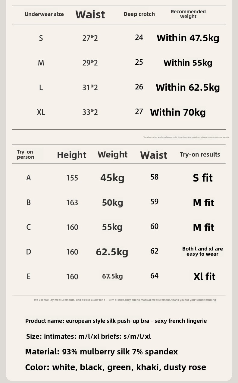 European Silk Small Breasts Sexy French Underwear Details _09