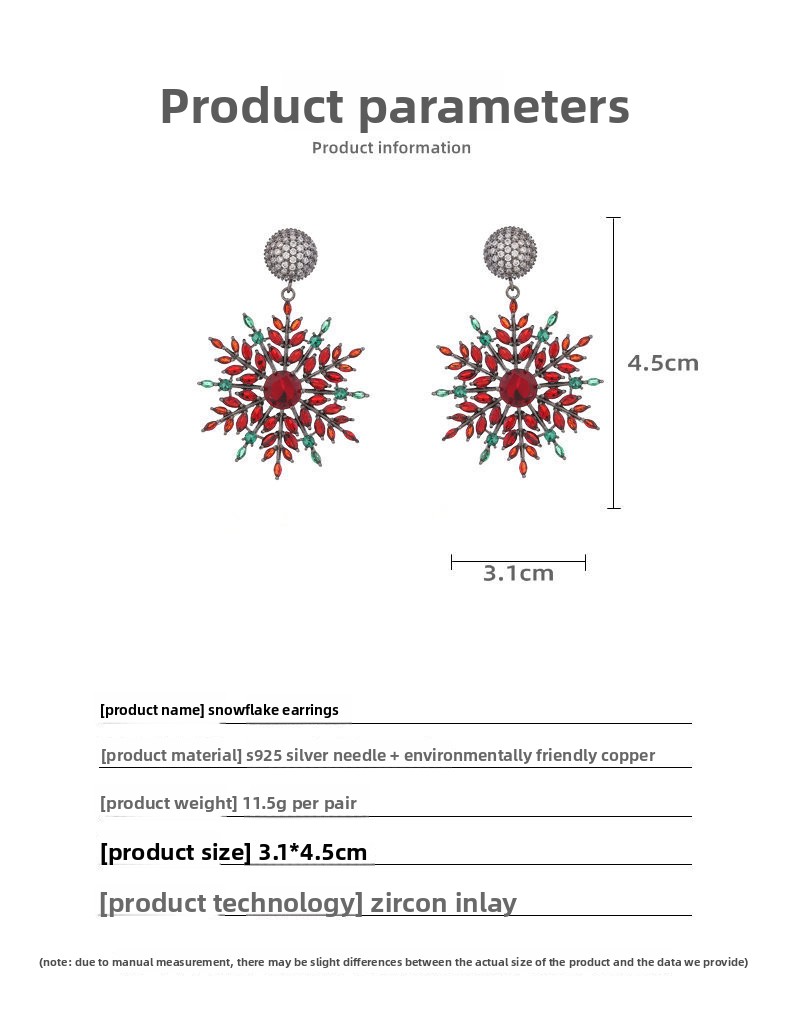 O1CN0127irJa1O8mePWpBeB_!!3462