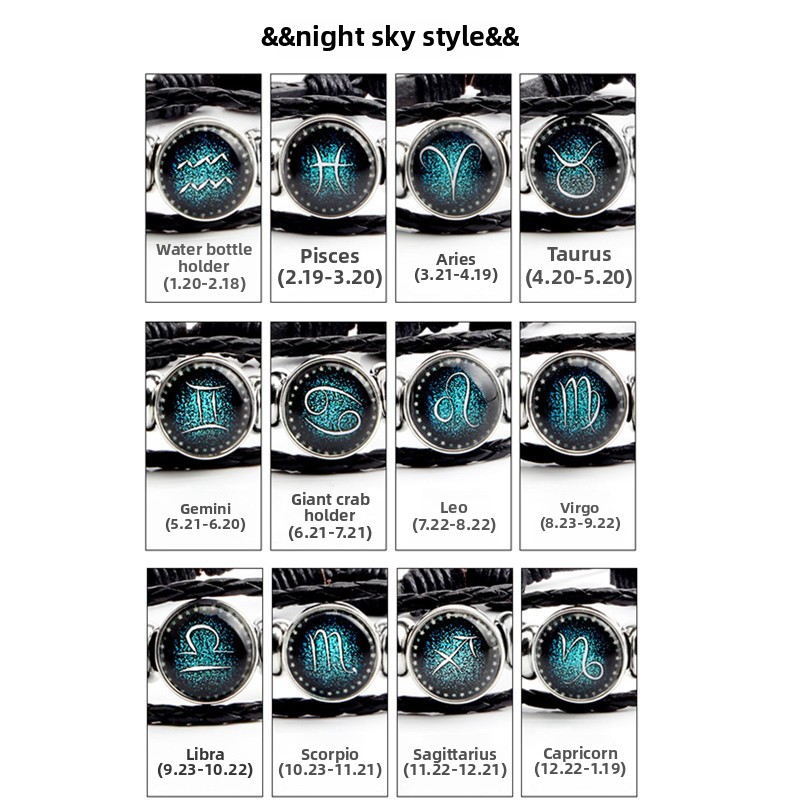 夜空款.jpg