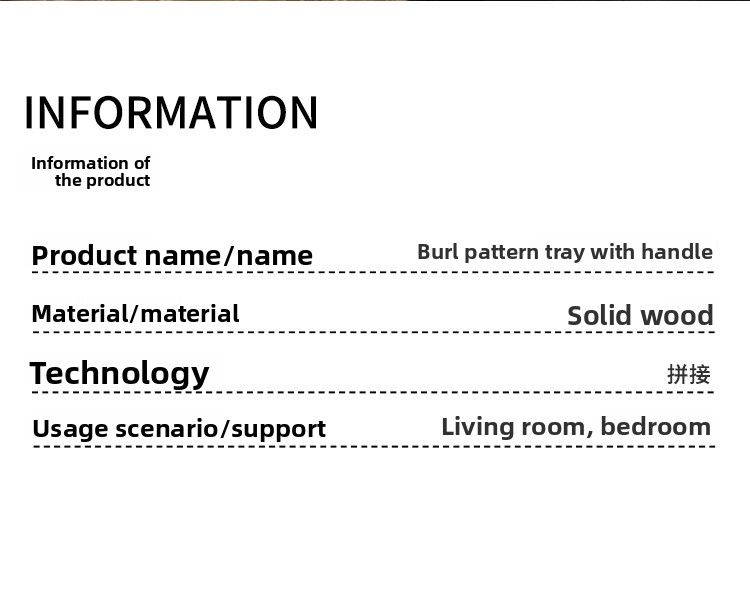 Details page - restored _02 jpg