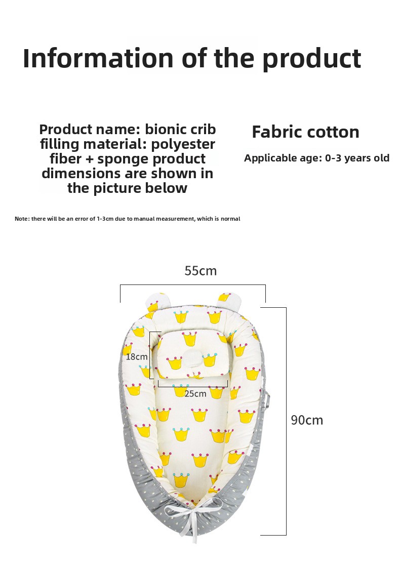 Letto bionico per neonati, letto uterino di sicurezza, nido per neonati, letto anti-salto per neonati, letto centrale, artefatto per il sonno autunnale e invernale_voghion.com