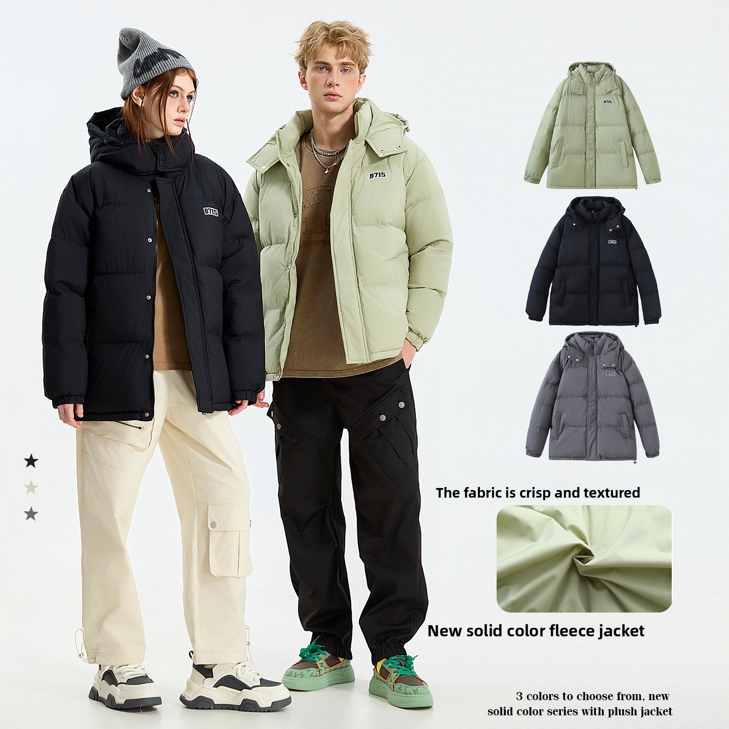 Giacca in cotone con cappuccio tinta unita 2025, giacca invernale in cotone ampia e spessa, cappello staccabile, giacca in cotone e giacca calda_voghion.com