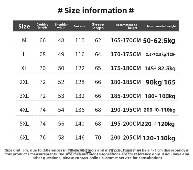 Men's Jacket, Light Down Jacket, Large Size Can Be Opened Twice, Thermal Hoodie._voghion.com