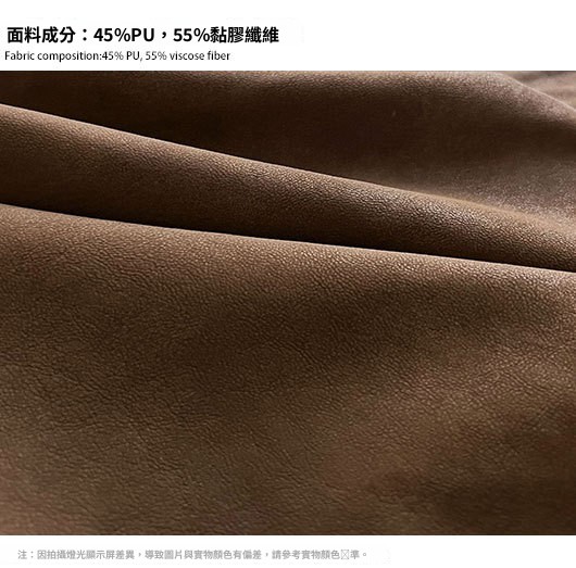 面料介绍2.jpg