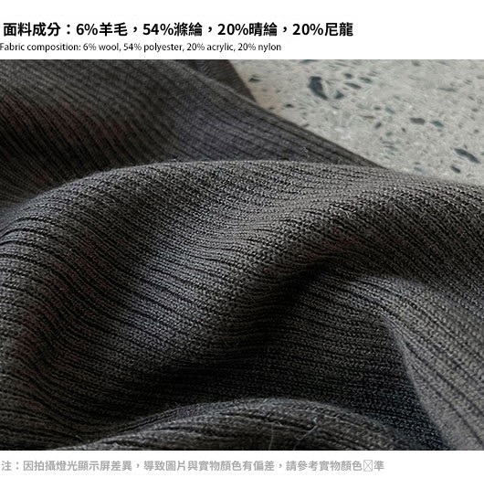 面料介绍2.jpg