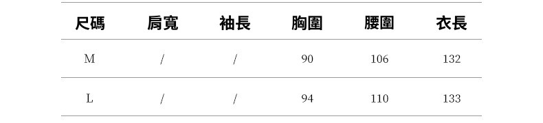 2025-详情-重量-0-23_10.jpg