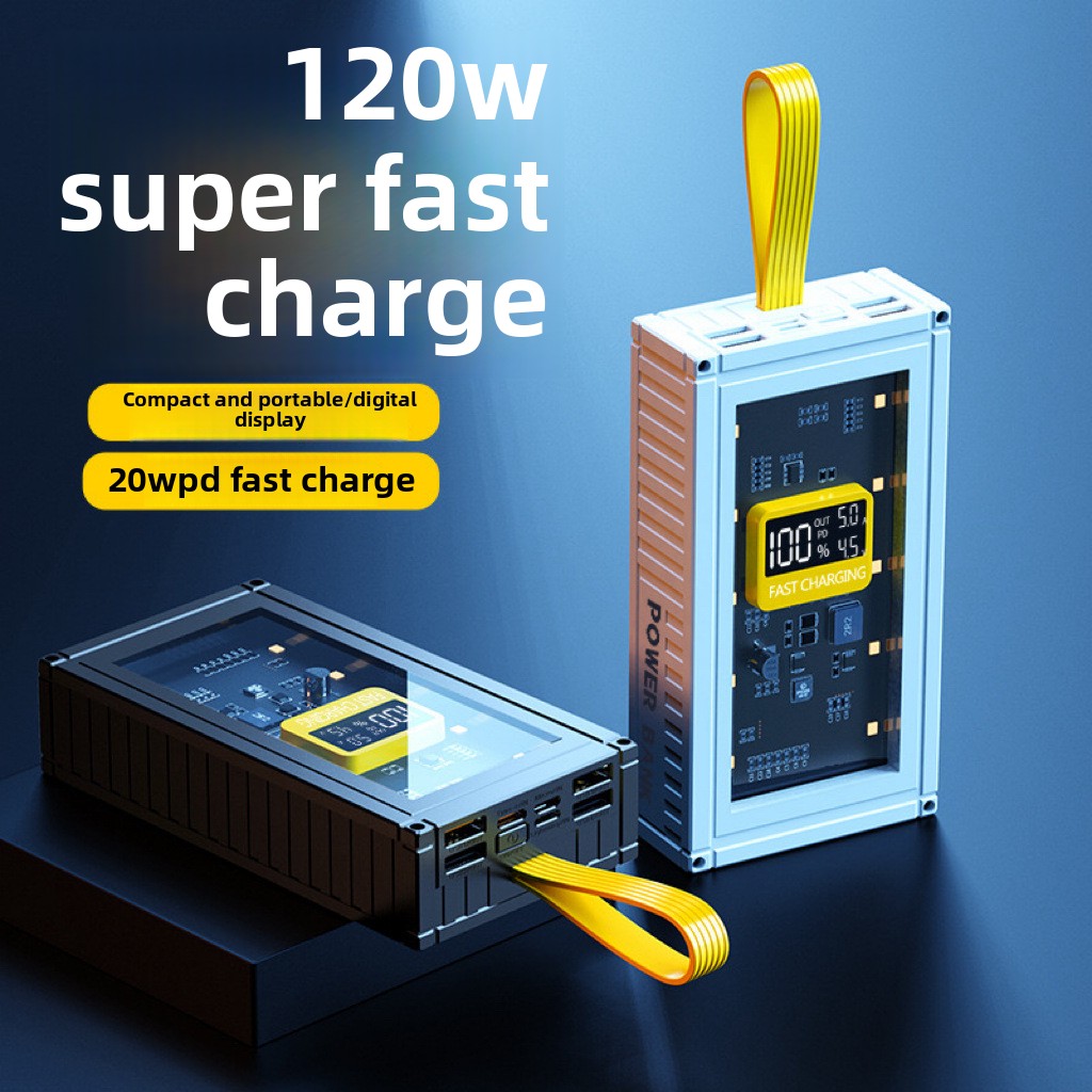 20000mAh Fast Charging LCD Screen Mobile Power Supply - Transparent Mecha Shell, Large Capacity, Sufficient Power At Any Time_voghion.com