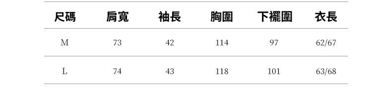 2025-详情-重量-0-215_10.jpg