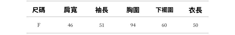 2025-详情-重量-0-3_10.jpg