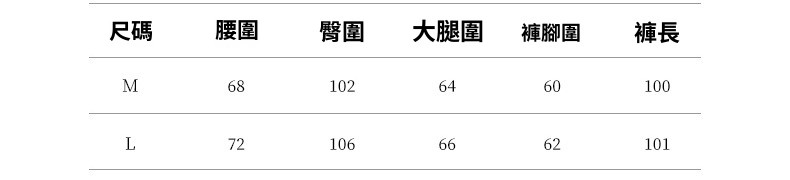 2024-详情-重量0-48_10.jpg