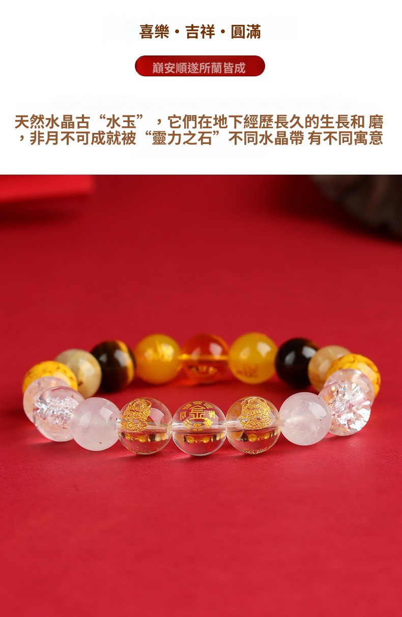 不明確的