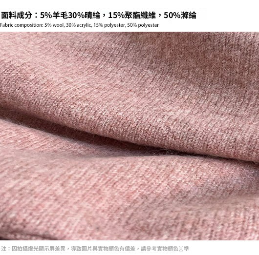 面料介绍2.jpg