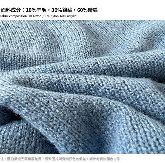 面料介绍2.jpg