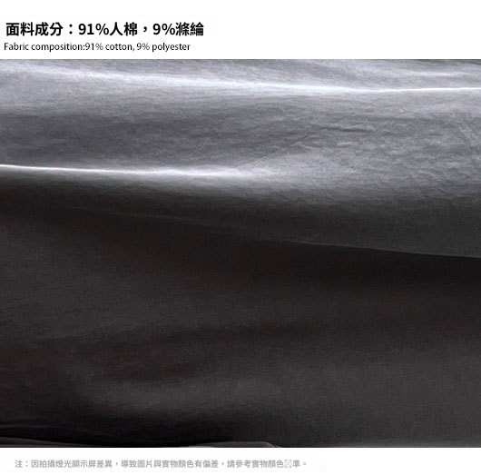 面料介绍2.jpg