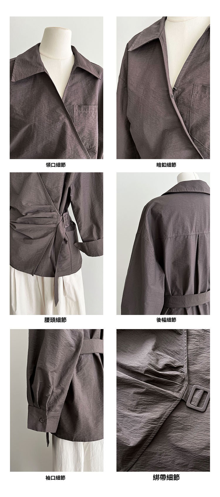 细节图工艺介绍1.jpg