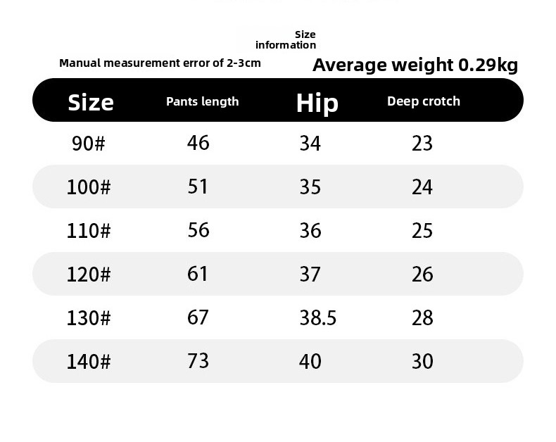 Children's Casual Pants 2025 Autumn New Boys Sweatpants_voghion.com