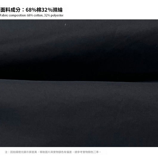 面料介绍2.jpg